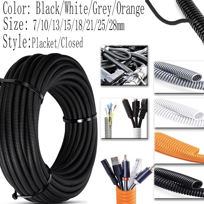 4. Corrugated Tubing