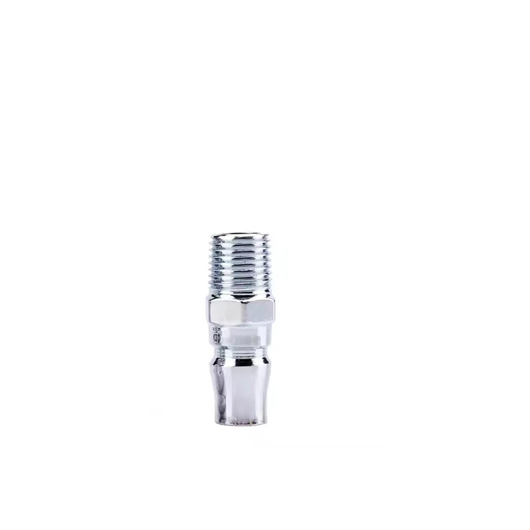 2.Quick Disconnect Coupling