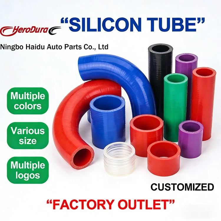 3. silicone coupler